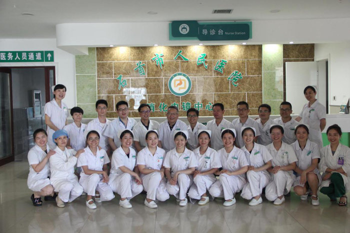 内二科.png 内二科.png