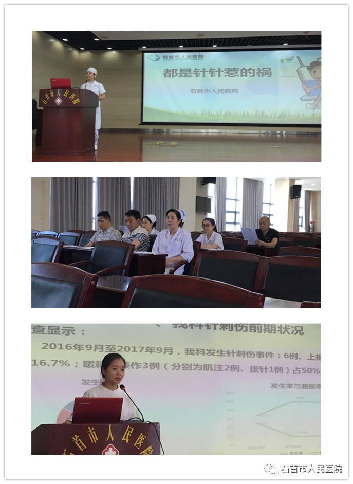 微信图片_20210906161213.jpg 微信图片_20210906161213.jpg