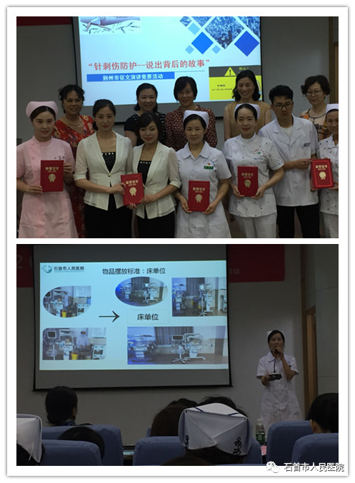 微信图片_20210906161216.jpg 微信图片_20210906161216.jpg