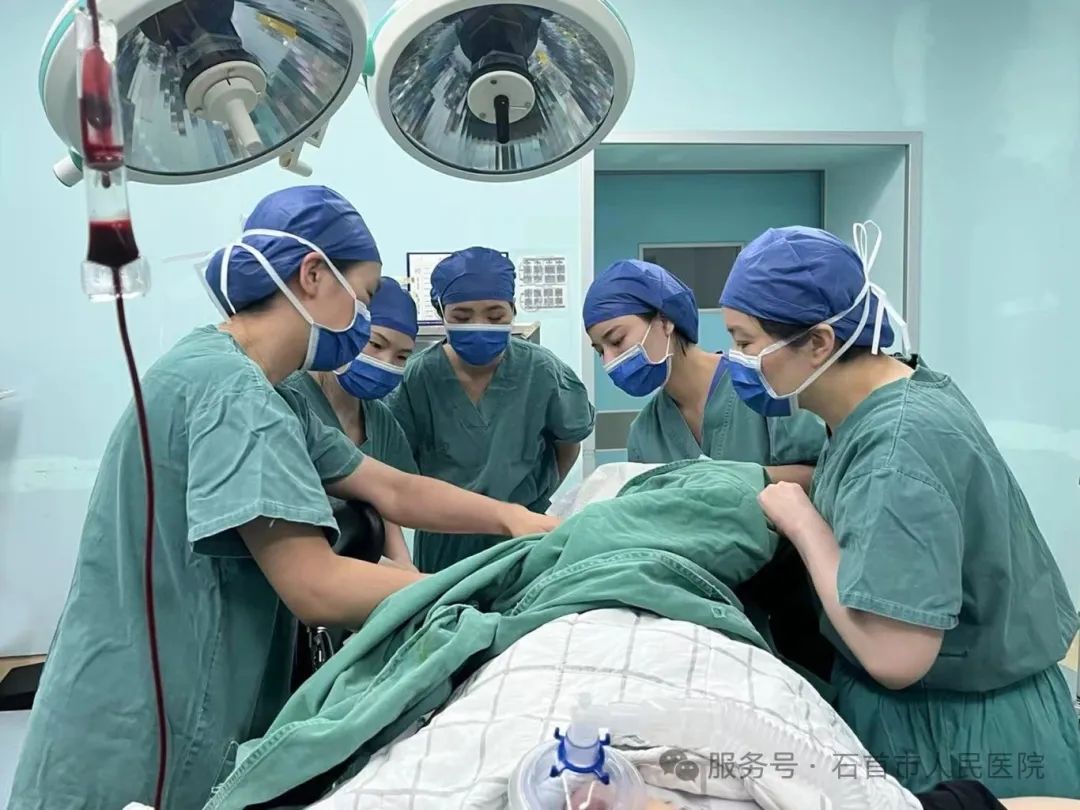 生死时速!石首市人民医院多学科联动,打赢羊水栓塞生命保卫战 生死时速!石首市人民医院多学科联动,打赢羊水栓塞生命保卫战