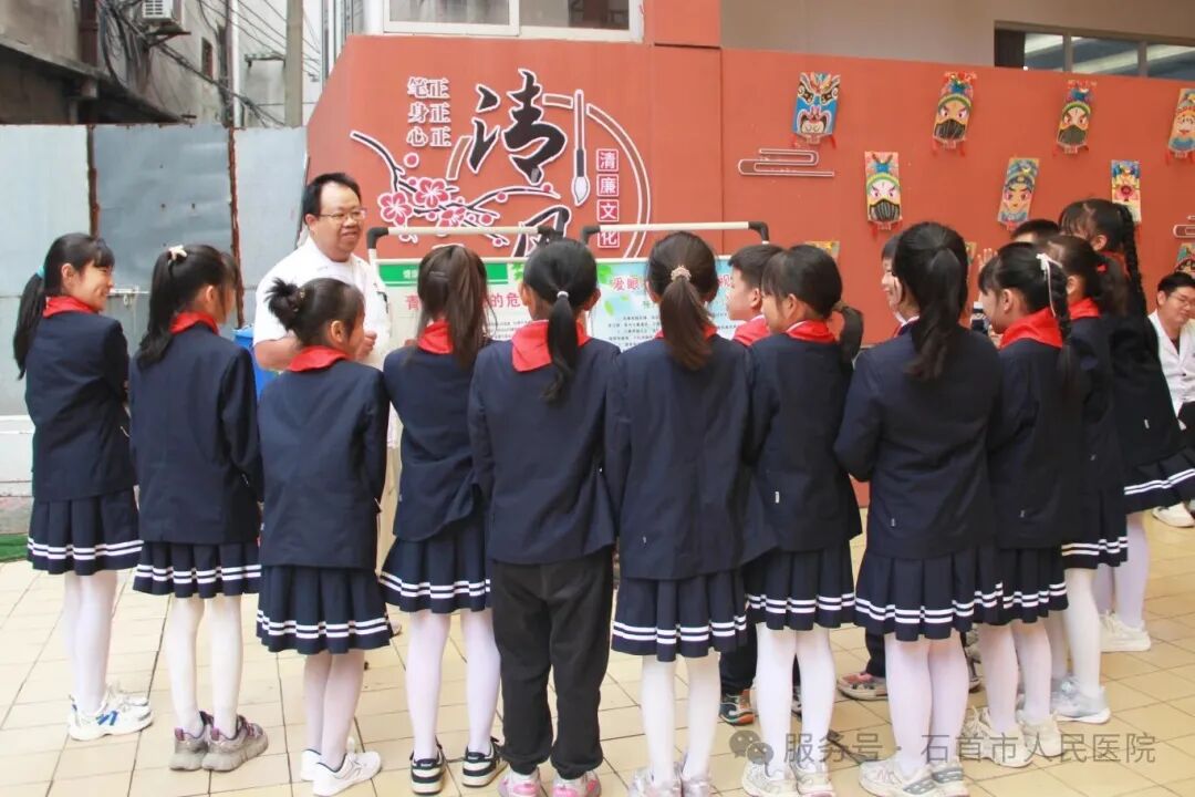 石首市人民医院眼科走进绣林小学开展近视防控宣传活动