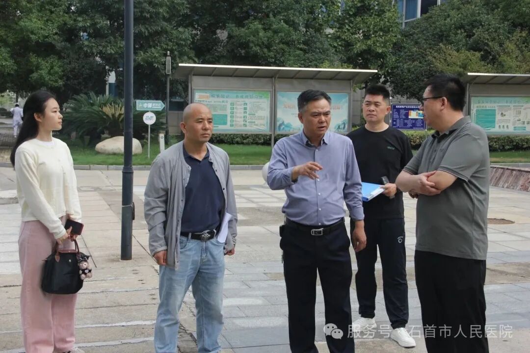 压实责任链条 筑牢安全防线——石首市人民医院开展节前安全大检查