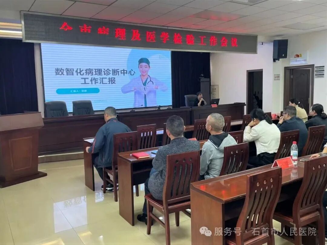 凝聚共识 规范管理