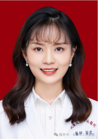 【专家莅临 | 速约】武汉毛发名医谢君教授12月6日亲临石首市人民医院