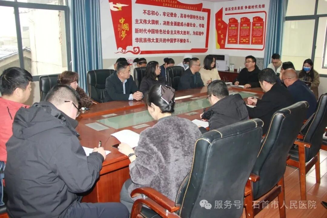 石首市人民医院深入开展医共体成员单位医疗质量督导检查