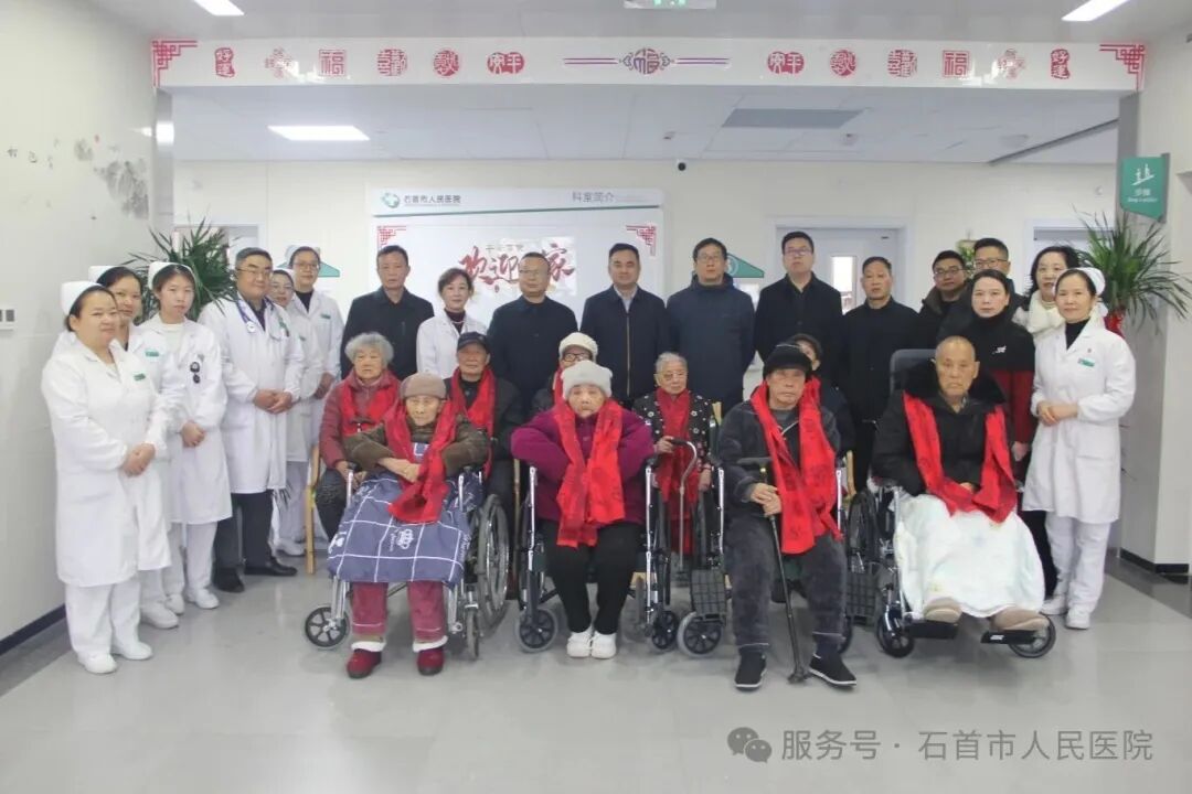 医疗养老无缝衔接 打造医养融合样板 ——石首市人民医院医养结合区正式开科运行