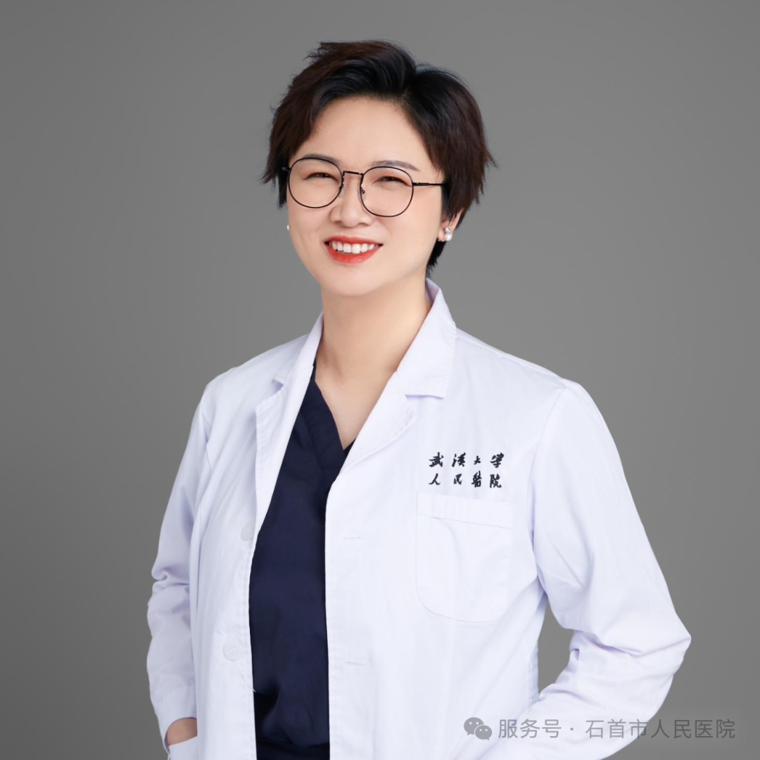 【义诊公告】3月27日石首市人民医院特邀武汉大学人民医院医疗美容科专家坐诊 【义诊公告】3月27日石首市人民医院特邀武汉大学人民医院医疗美容科专家坐诊