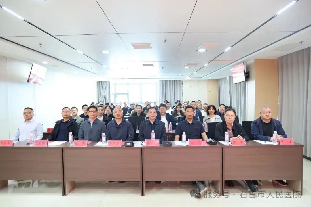 石首市人民医院成功承办第四届荆州市中青年重症医师病例比赛